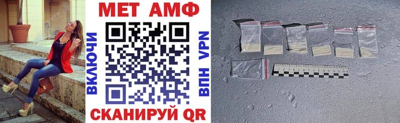 Амфетамин 98%  Химки 