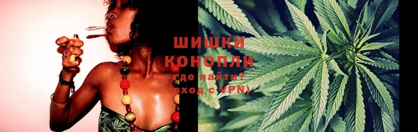 прущая мука Россошь