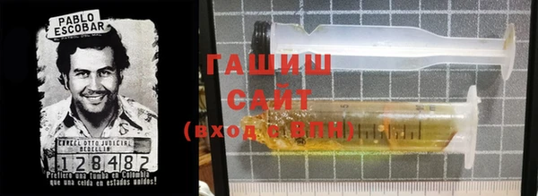 МДМА Богданович