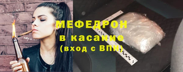 дживик Богородск