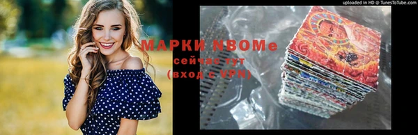 МДМА Богданович