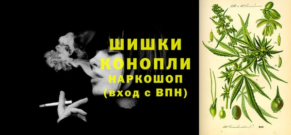 а пвп мука Ростов