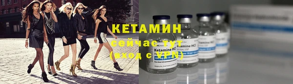 МДМА Богданович