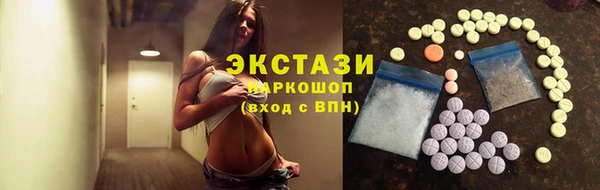 МДМА Богданович
