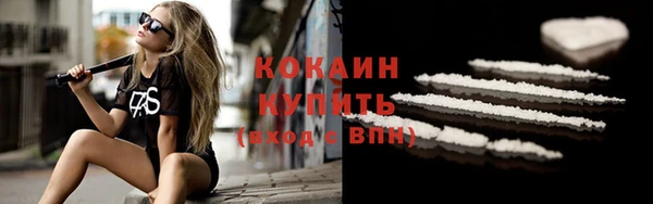 МДМА Богданович