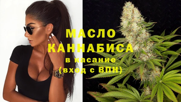 МДМА Богданович