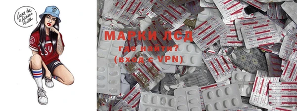 МДМА Богданович