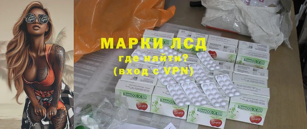 МДМА Богданович