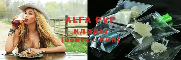 МДМА Богданович